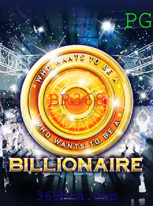 Explorando o Universo de 'Billionaire': Uma Jornada para a Fortuna