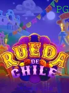 Explorando o Fascinante Mundo de RuedaDeChile: Regras e Estratégias