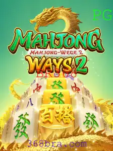 Explorando o Fascinante Mundo de MahjongWays2